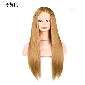 Mannequin Yellow Golden Braided Hair Practice Head Wig
