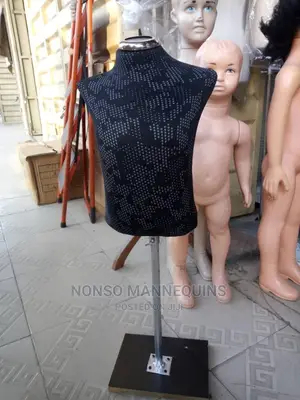 Kids Form Mannequins