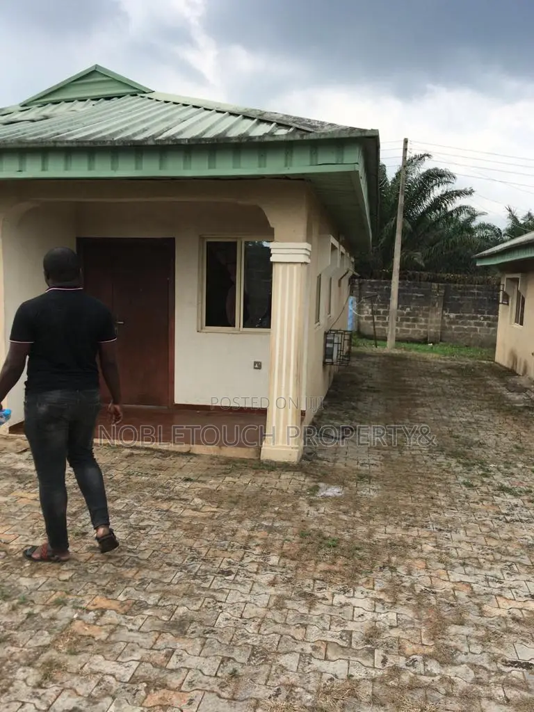 Vegetable Oil Factory At Sango Ogun State