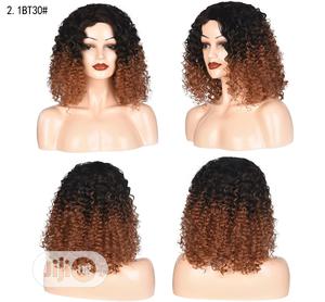 Fine Soft Light Brown Wavy Sliky Short Curly Wig