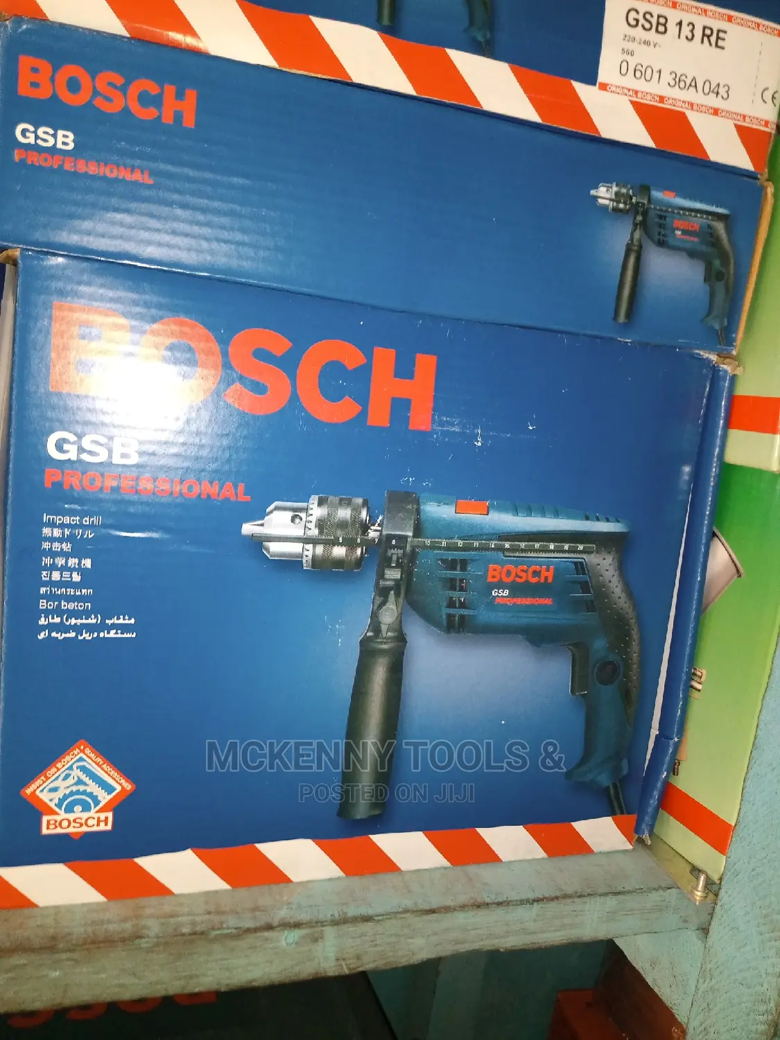 13mm Drill PVC Bosch