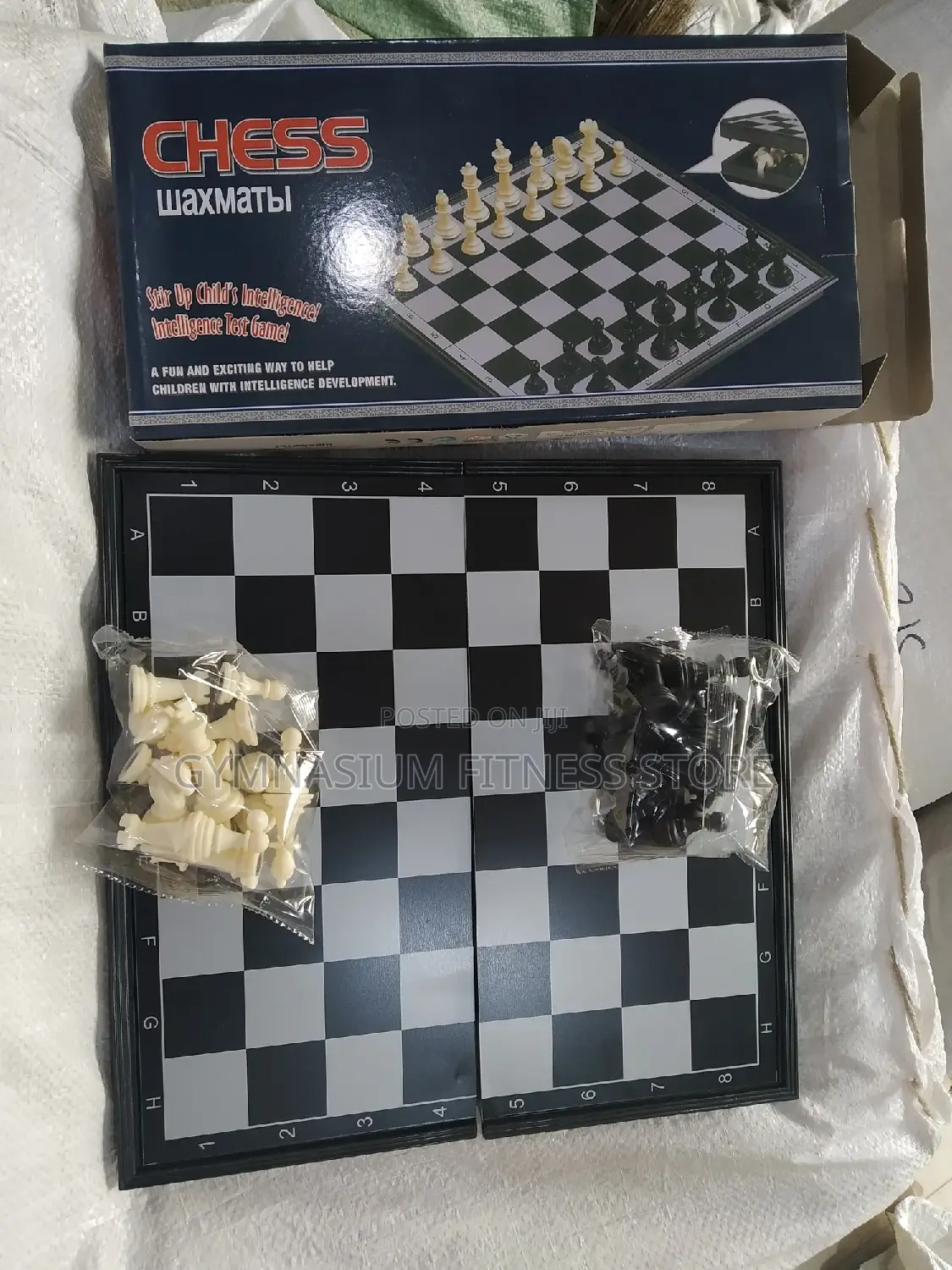 Chess Game 63