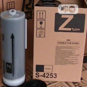 Risograph Master and Ink (Consumables)