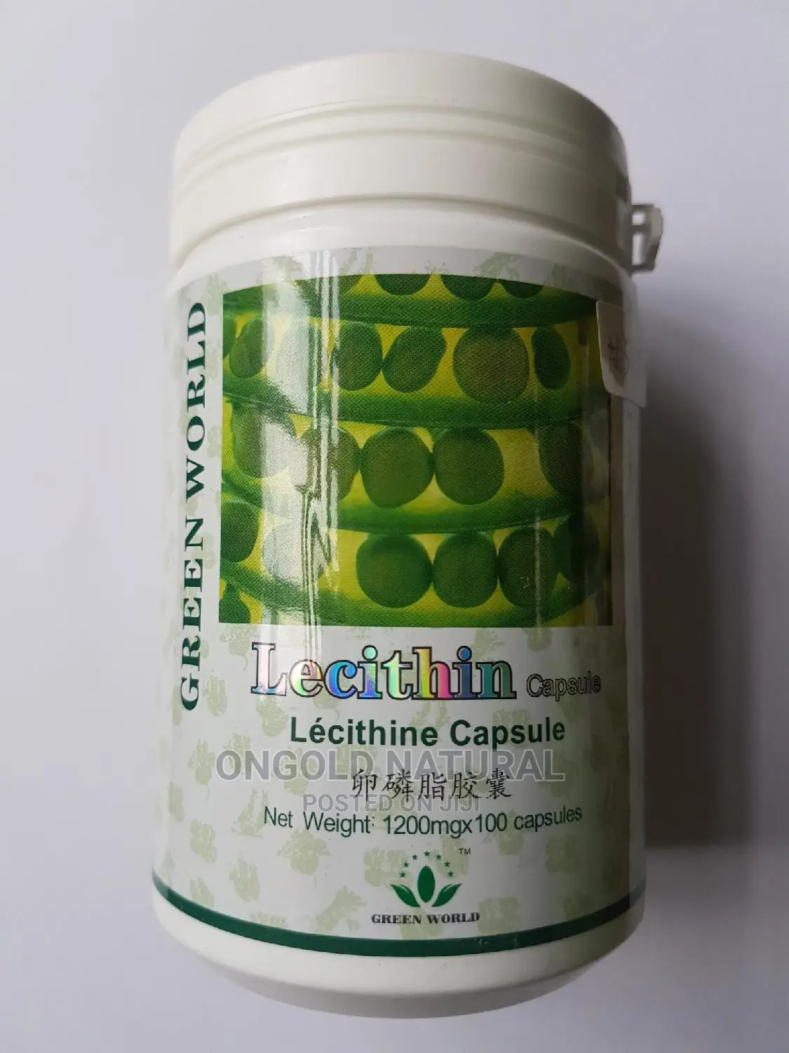 Greenworld Lecithin Softgel