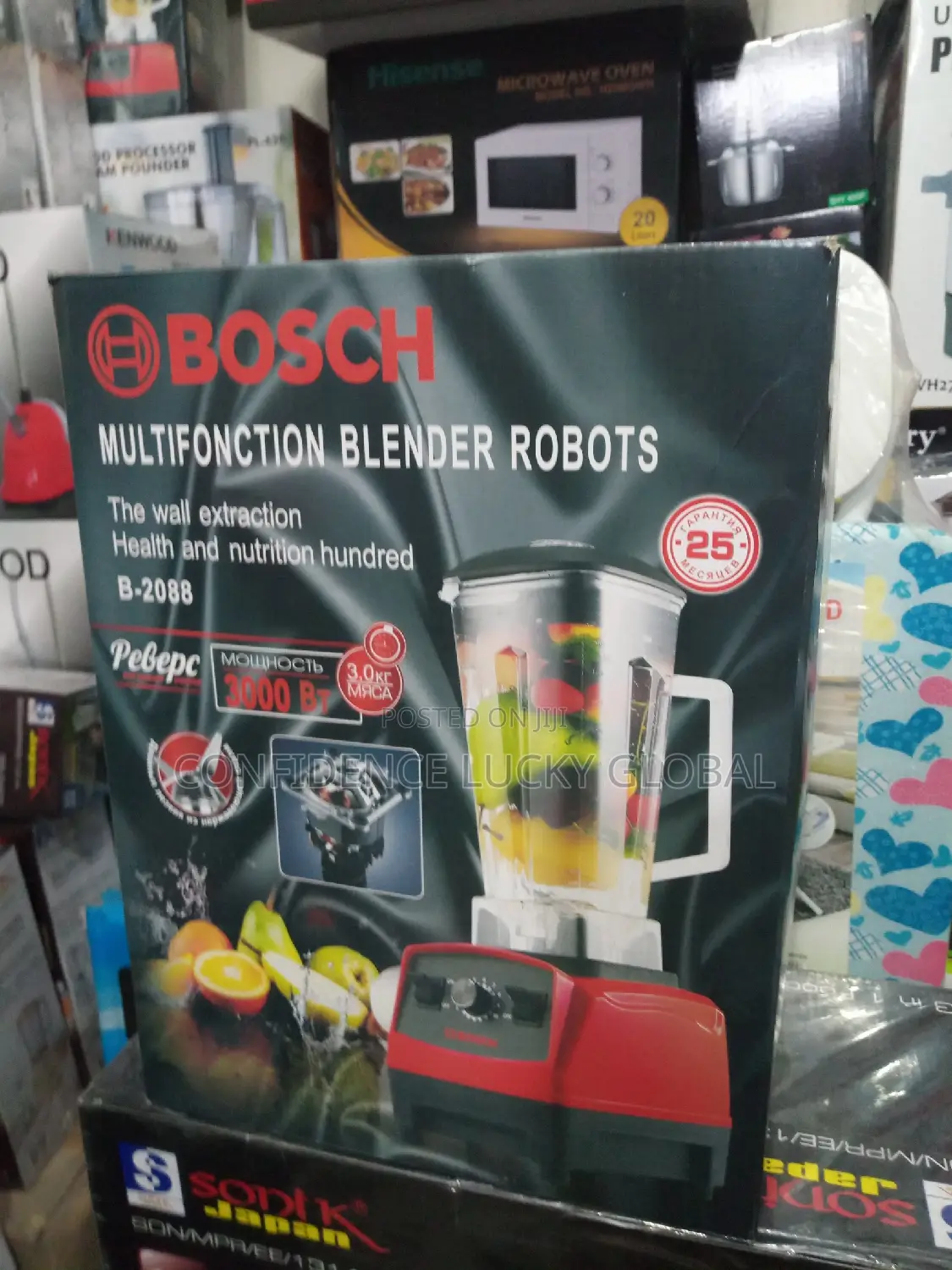 Bosch Blender