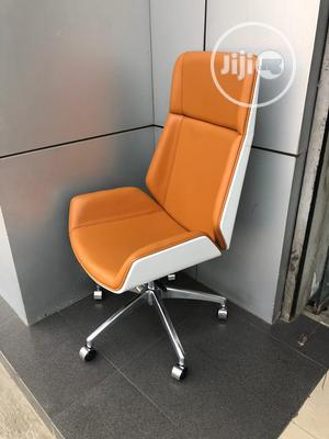 Light Brown And White Executive Office Swivel Chair