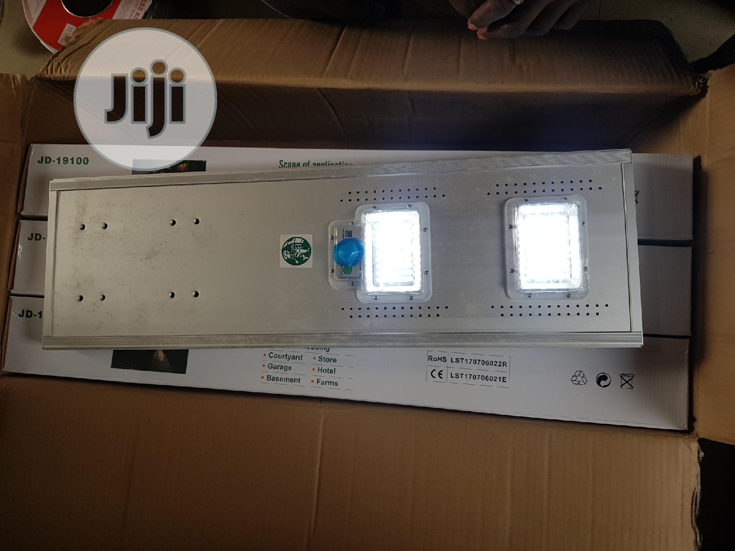 All In One Solar Street Light