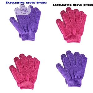 Exfoliating Bathing Sponge
