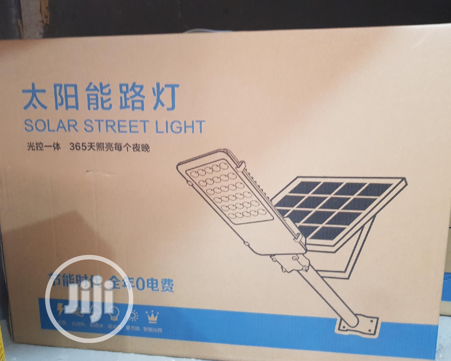 All In One Solar Street Light