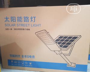 All In One Solar Street Light