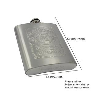 Corporate Hip Flask
