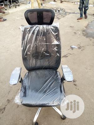 Net Swivel Office Chair