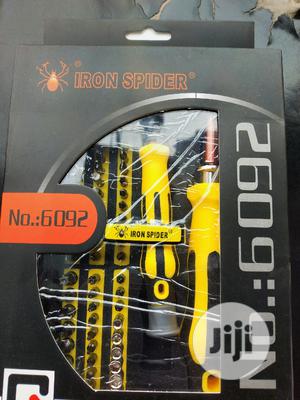 Iron Spider