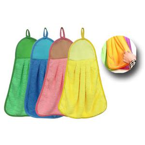 12pcs Hangable Kitchen Fiber Towel