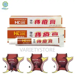 Herbal Hemorrhoids (PILES) Cream