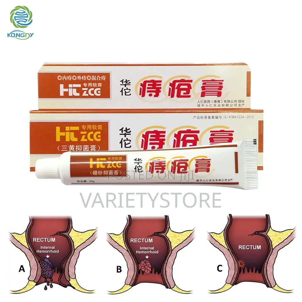 Herbal Hemorrhoids (PILES) Cream