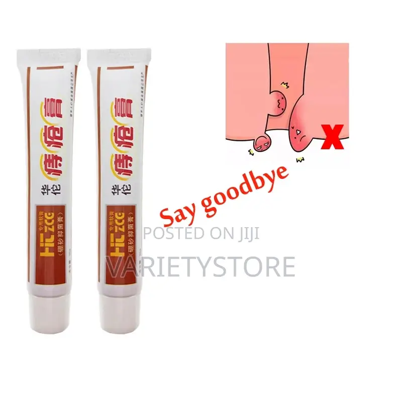 Herbal Hemorrhoids (PILES) Cream