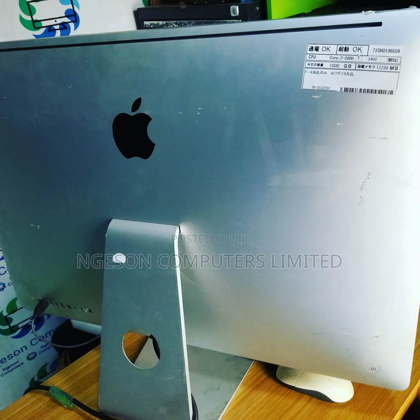 Desktop Computer Apple iMac 8GB Intel Core 2 Duo HDD 500GB