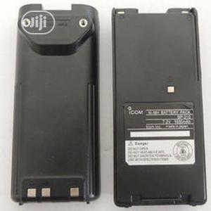 High Capacity Battery for ICOM BP-210N A24 Walkie Talkie