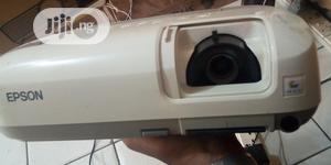 London Used Projectors