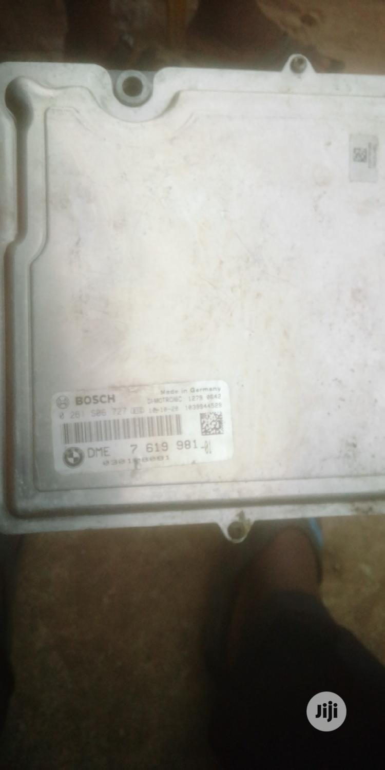 Brain Box E70