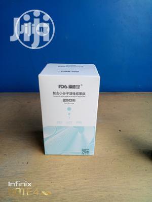 Norland Compound Small Molecules Bio- Active Oligopeptide