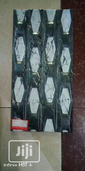 Spanish 25/50 Negros Wall