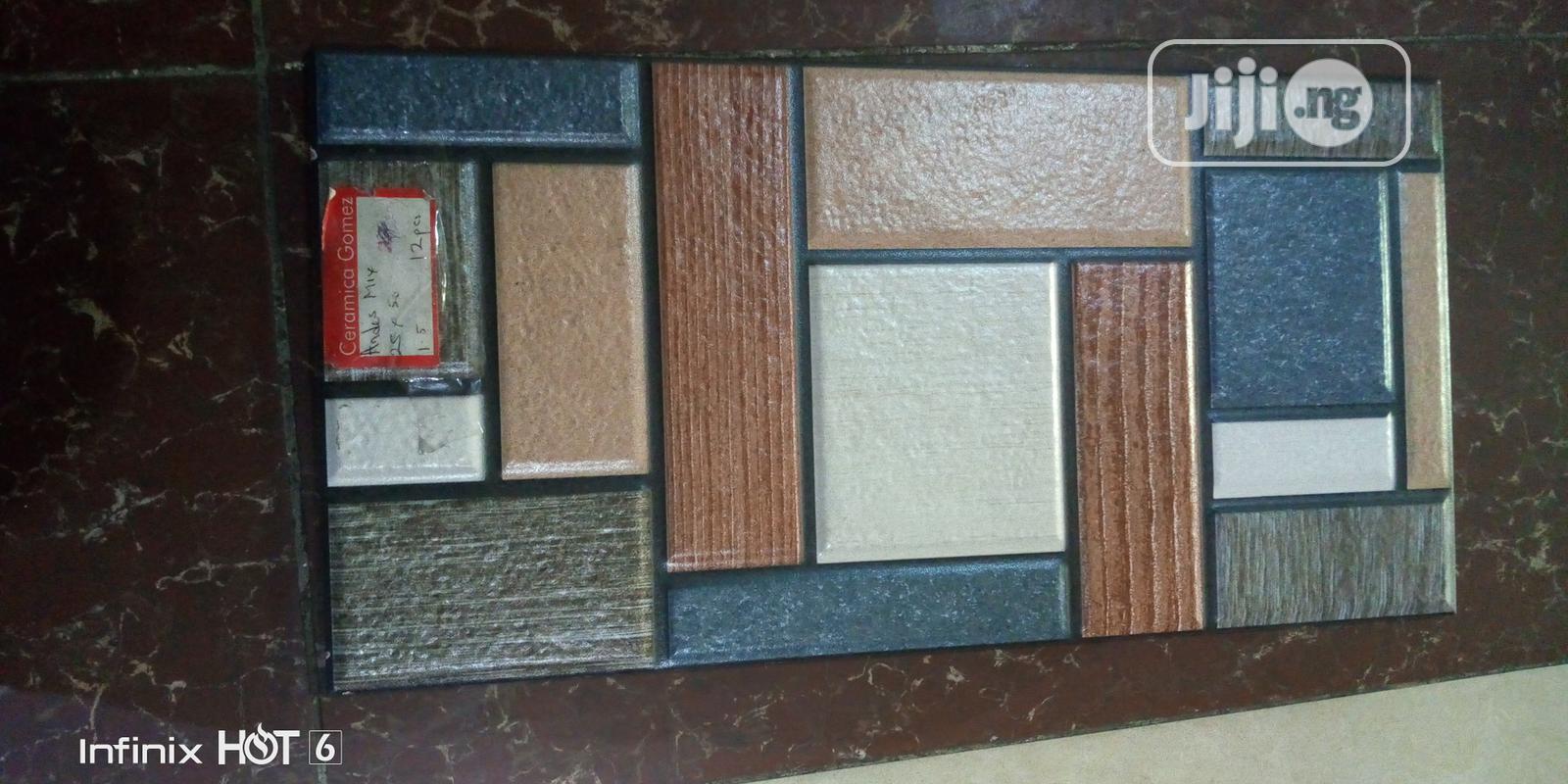 Spanish Meom Brown 25/50
