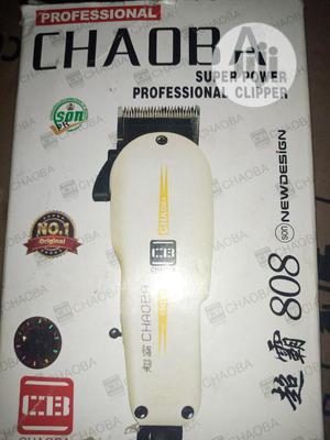 Chaoba Professional Clipper