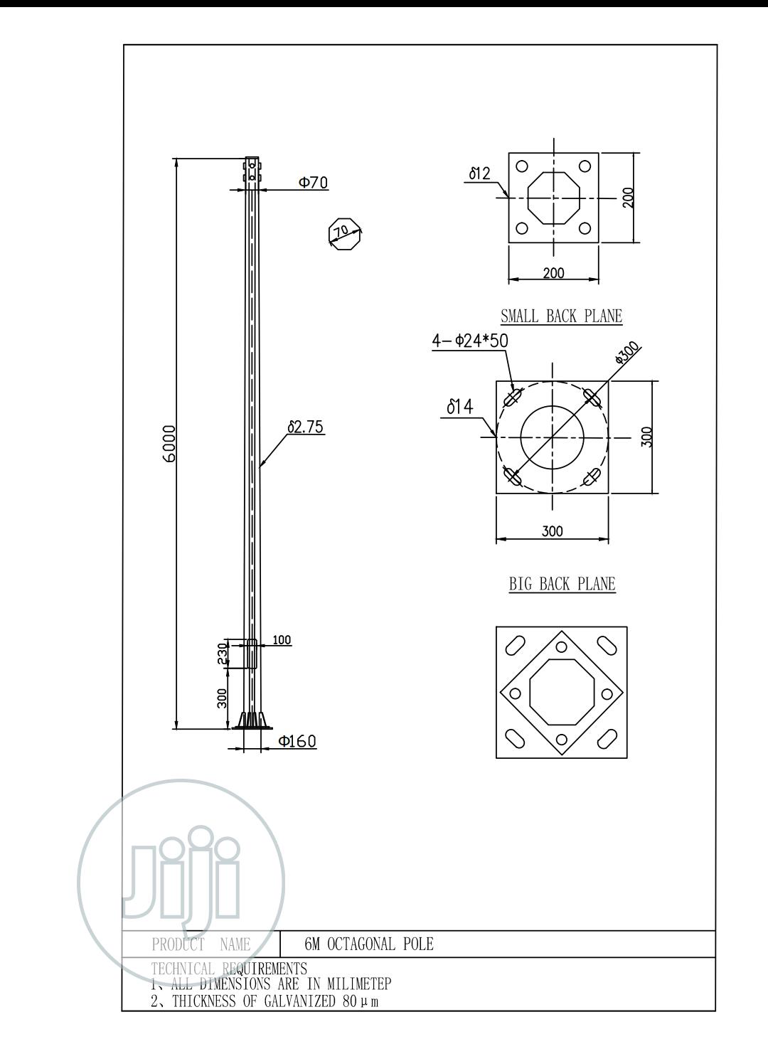 6 Meters Imported Octagonal Pole