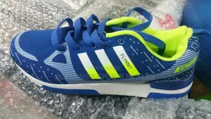 Adidas Jugging Canvas