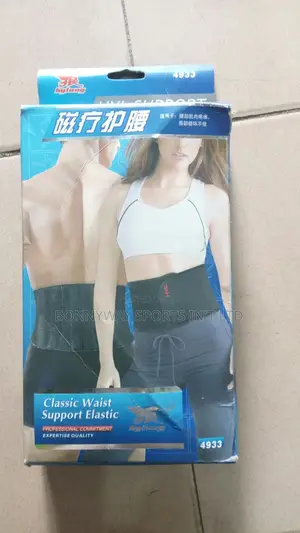 Manual Waist Belt