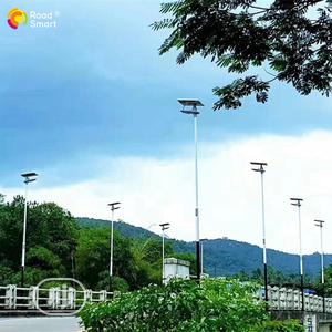 Solar Street Light