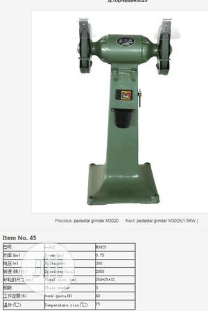 Pedestal Grinder