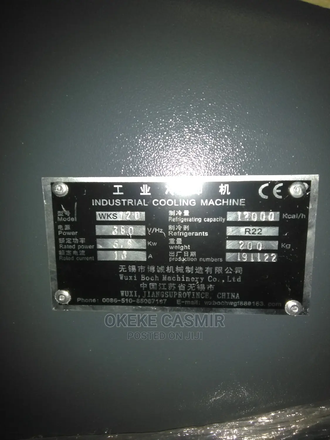 Industrial Chiller 3hp
