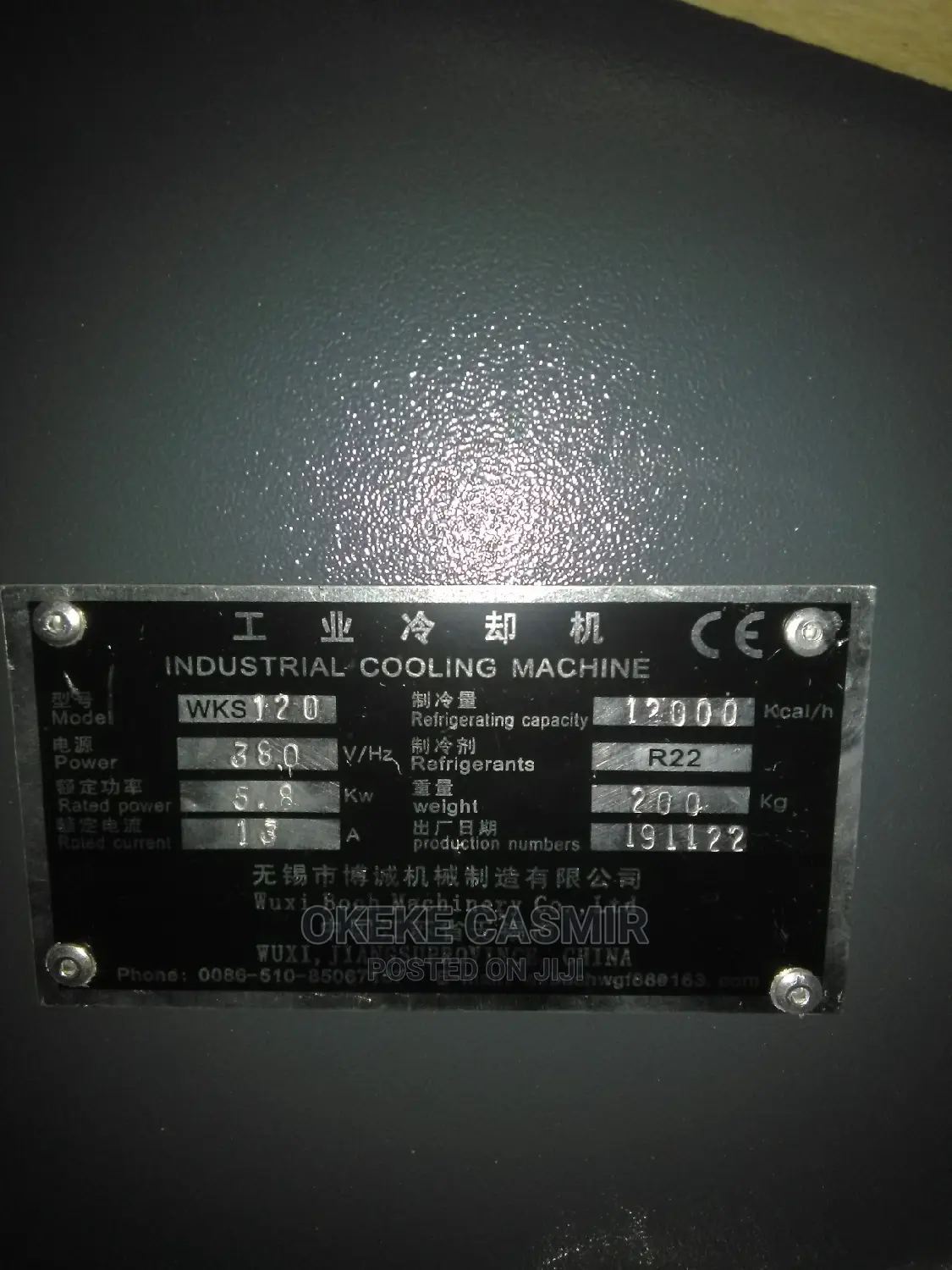 Industrial Chiller 3hp