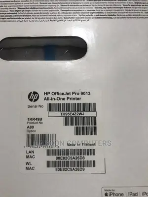 Hp Officejet Pro 9013 All-in-one Printer