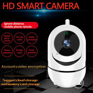 Network Video Surveillance Tracking Camera IR Night Vision