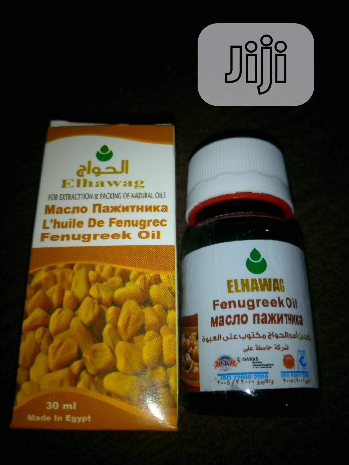 Fenugreek Oil