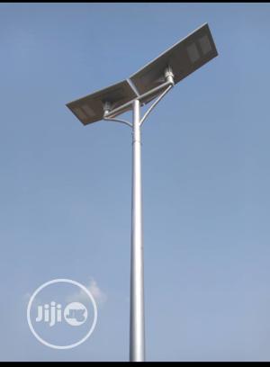 Double All in One Intelligent Felicity Solar Street Light