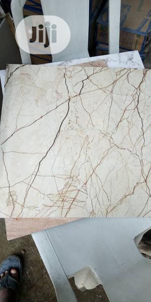 Crema Beige 600/600 Floor Tile