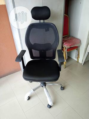 Net Back Swivel Chair