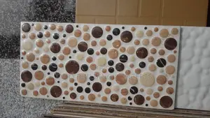 25/40 Wall