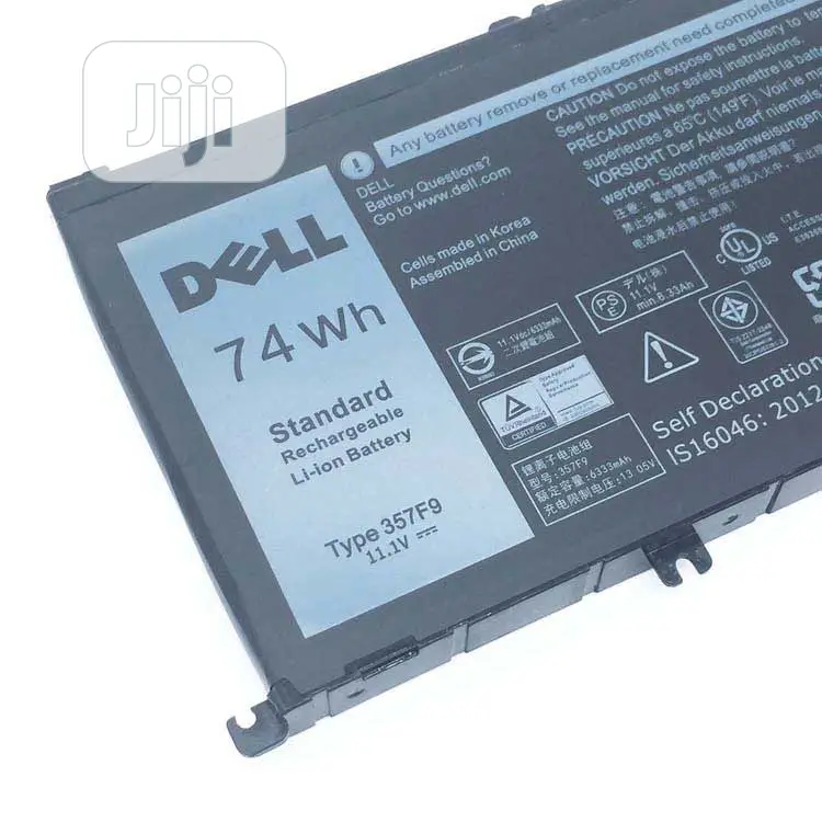 Dell Inspiron 15-7559 Battery (357F9)