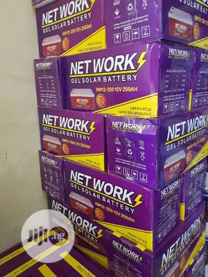 250A Network Battery
