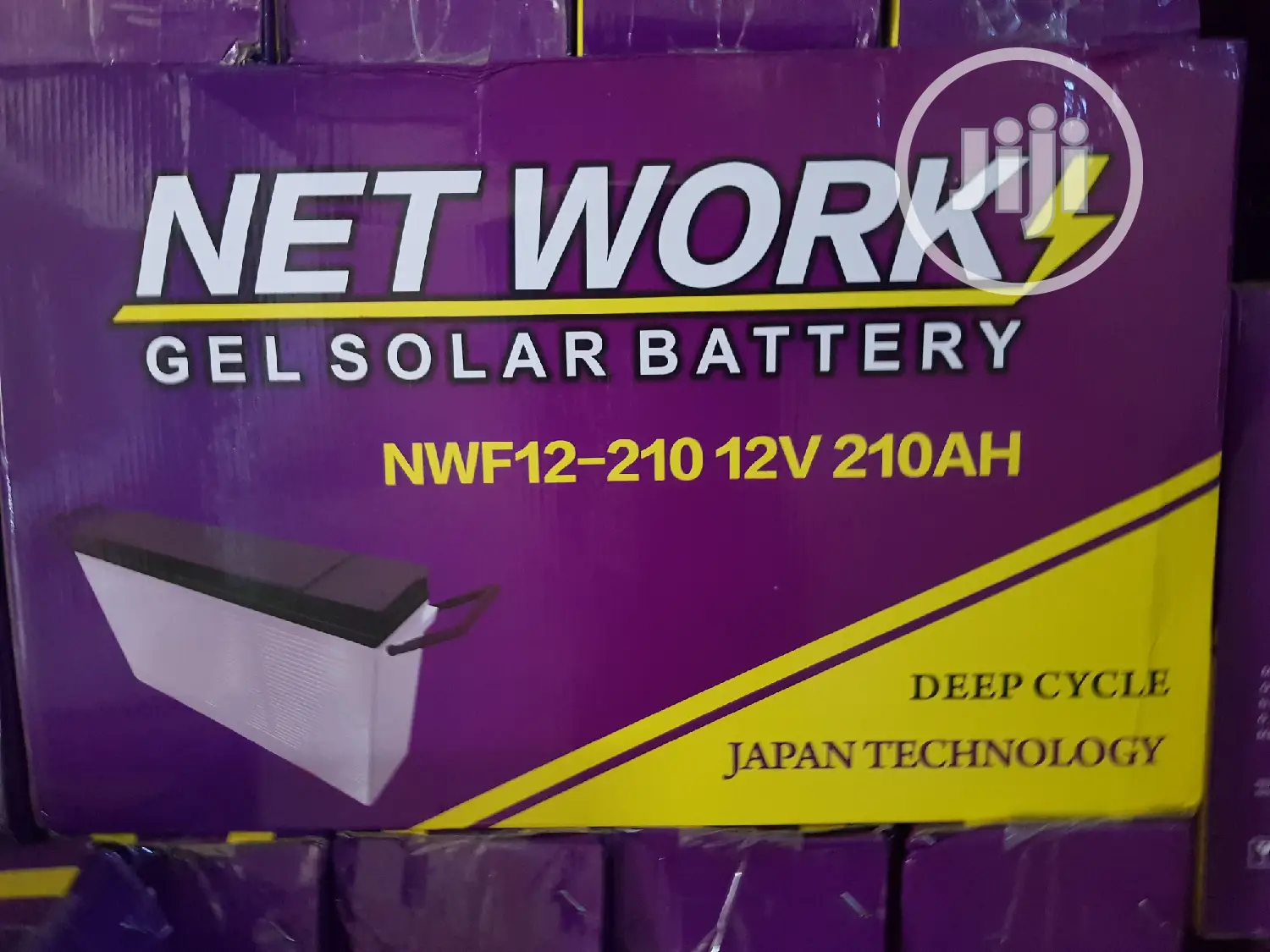 210A Network Battery