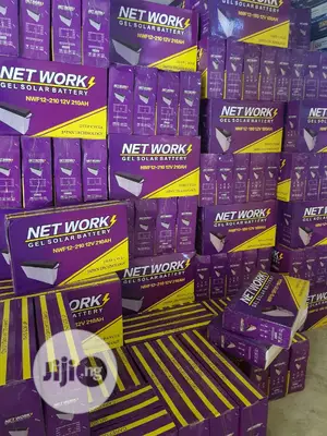 210A Network Battery