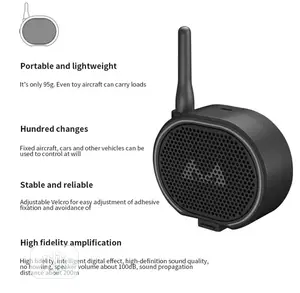 Drone Megaphone Universal