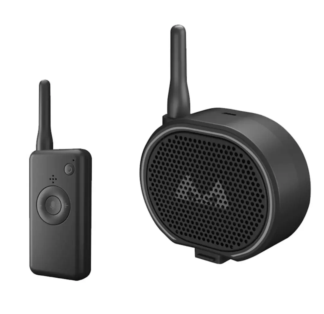 Drone Megaphone Universal