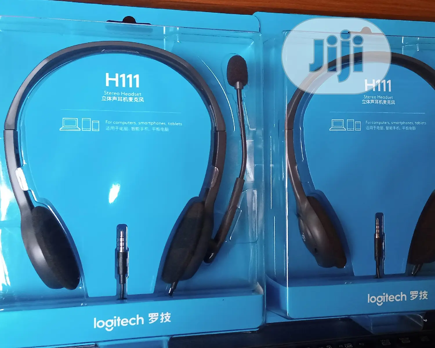 Logitech Headset H111